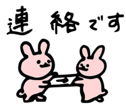 Communication of the nurse sticker #5445472