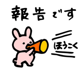 Communication of the nurse sticker #5445473