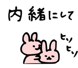 Communication of the nurse sticker #5445475