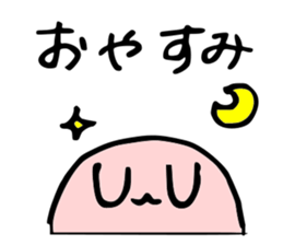 Communication of the nurse sticker #5445477