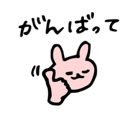 Communication of the nurse sticker #5445478