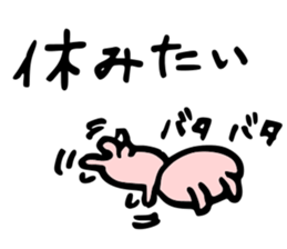 Communication of the nurse sticker #5445479