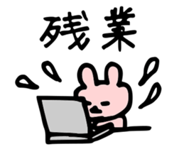 Communication of the nurse sticker #5445480