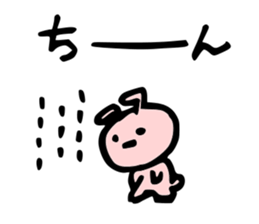 Communication of the nurse sticker #5445487