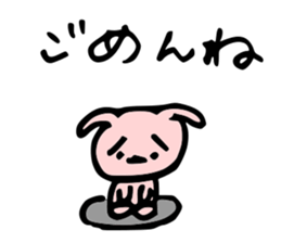 Communication of the nurse sticker #5445489