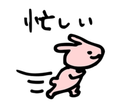 Communication of the nurse sticker #5445491