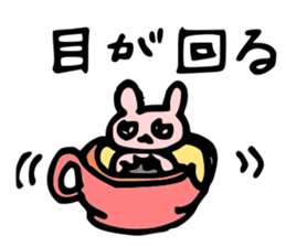 Communication of the nurse sticker #5445493