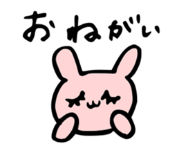 Communication of the nurse sticker #5445494