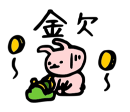 Communication of the nurse sticker #5445495