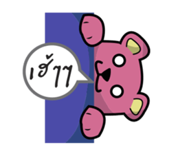 Young Investor sticker #5445544