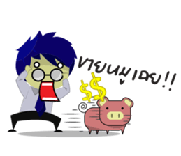 Young Investor sticker #5445546