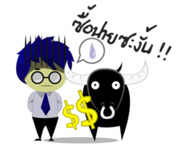 Young Investor sticker #5445547