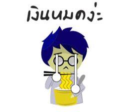 Young Investor sticker #5445548