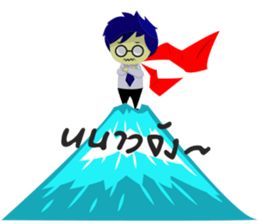 Young Investor sticker #5445554