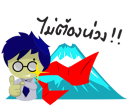 Young Investor sticker #5445555