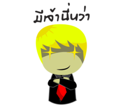 Young Investor sticker #5445561