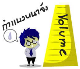 Young Investor sticker #5445562