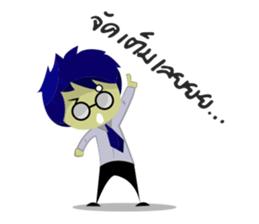 Young Investor sticker #5445572