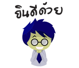 Young Investor sticker #5445577