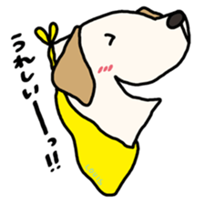 Labrador Retriever...maybe sticker #5445744