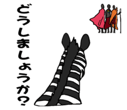 Zebra world sticker #5445900