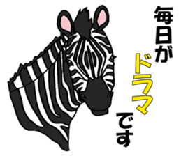 Zebra world sticker #5445907