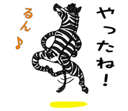 Zebra world sticker #5445911