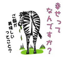 Zebra world sticker #5445916