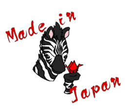 Zebra world sticker #5445938