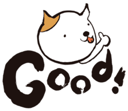 KoujiTakano<Words of Cat> sticker #5446020