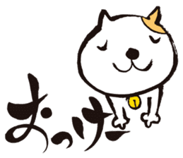 KoujiTakano<Words of Cat> sticker #5446030
