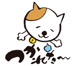 KoujiTakano<Words of Cat> sticker #5446046