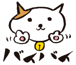 KoujiTakano<Words of Cat> sticker #5446052