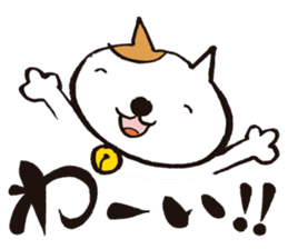 KoujiTakano<Words of Cat> sticker #5446058