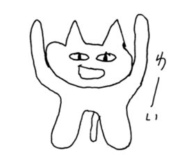 A annoying cat sticker #5446102