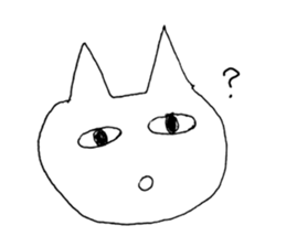 A annoying cat sticker #5446104