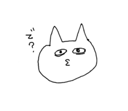 A annoying cat sticker #5446107