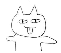 A annoying cat sticker #5446123