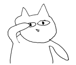 A annoying cat sticker #5446124