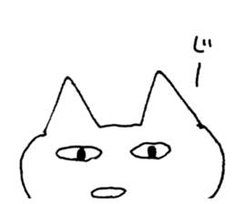 A annoying cat sticker #5446136