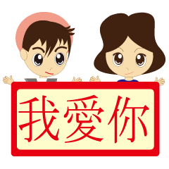 Taiwan