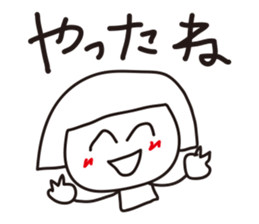 Siroko sticker #5446184