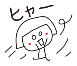 Siroko sticker #5446187