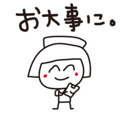 Siroko sticker #5446195