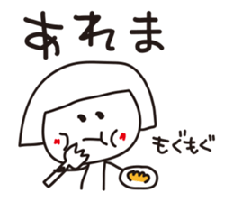 Siroko sticker #5446199