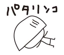 Siroko sticker #5446201