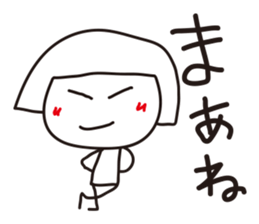 Siroko sticker #5446205