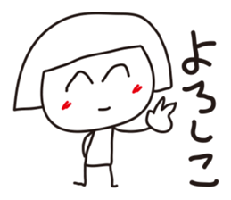 Siroko sticker #5446216