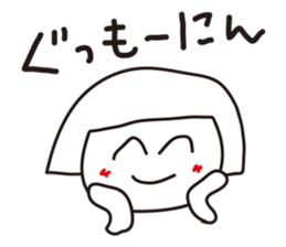 Siroko sticker #5446219