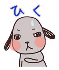 Dandy of the dog sticker #5446300